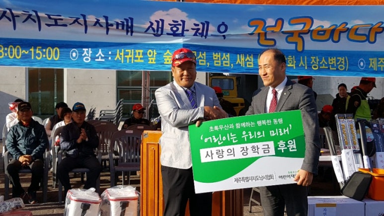 금호산업사 이미지