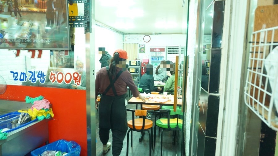 섹시한떡볶이 이미지