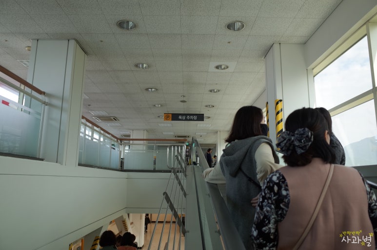 (주)이마트창원점 이미지