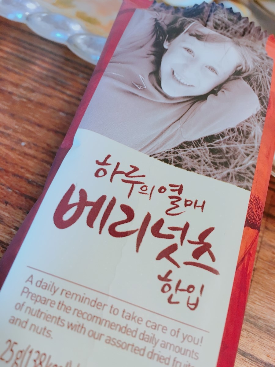 커피콩방 이미지