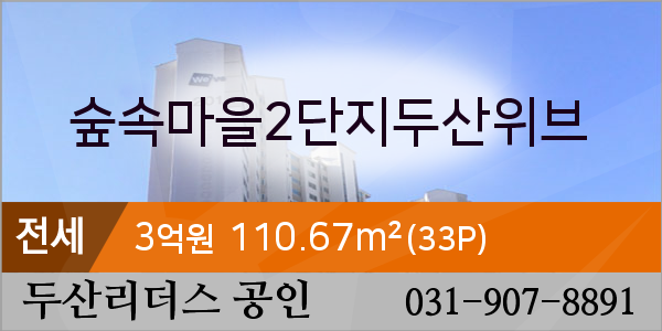 일산농협백마지점 이미지