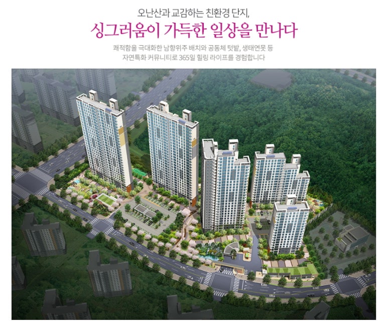 은계)텃밭은계 이미지