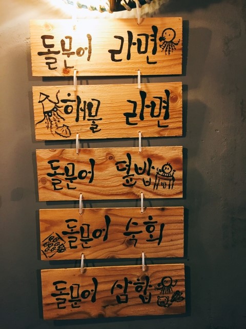 공원상회 이미지