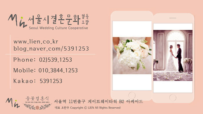 권선영스튜디오 이미지