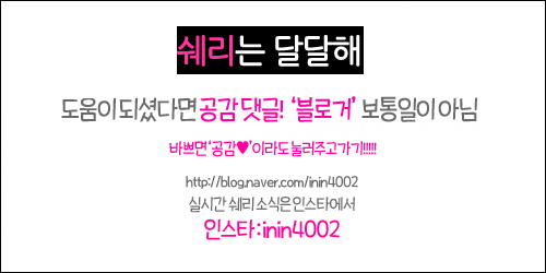 한우지 이미지