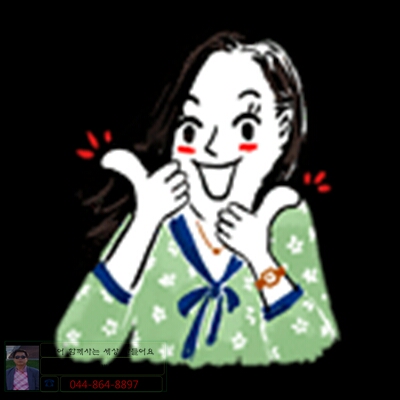 솔바구산장 이미지