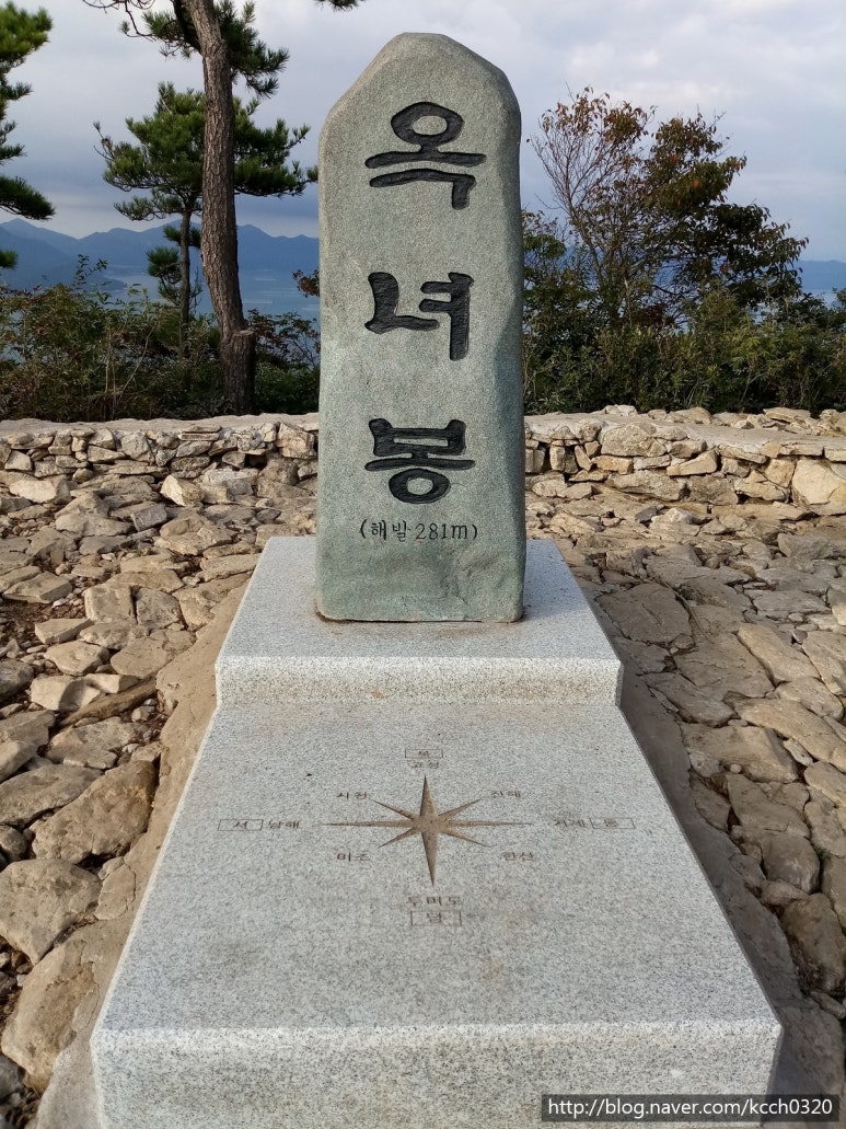 신지여행사 이미지