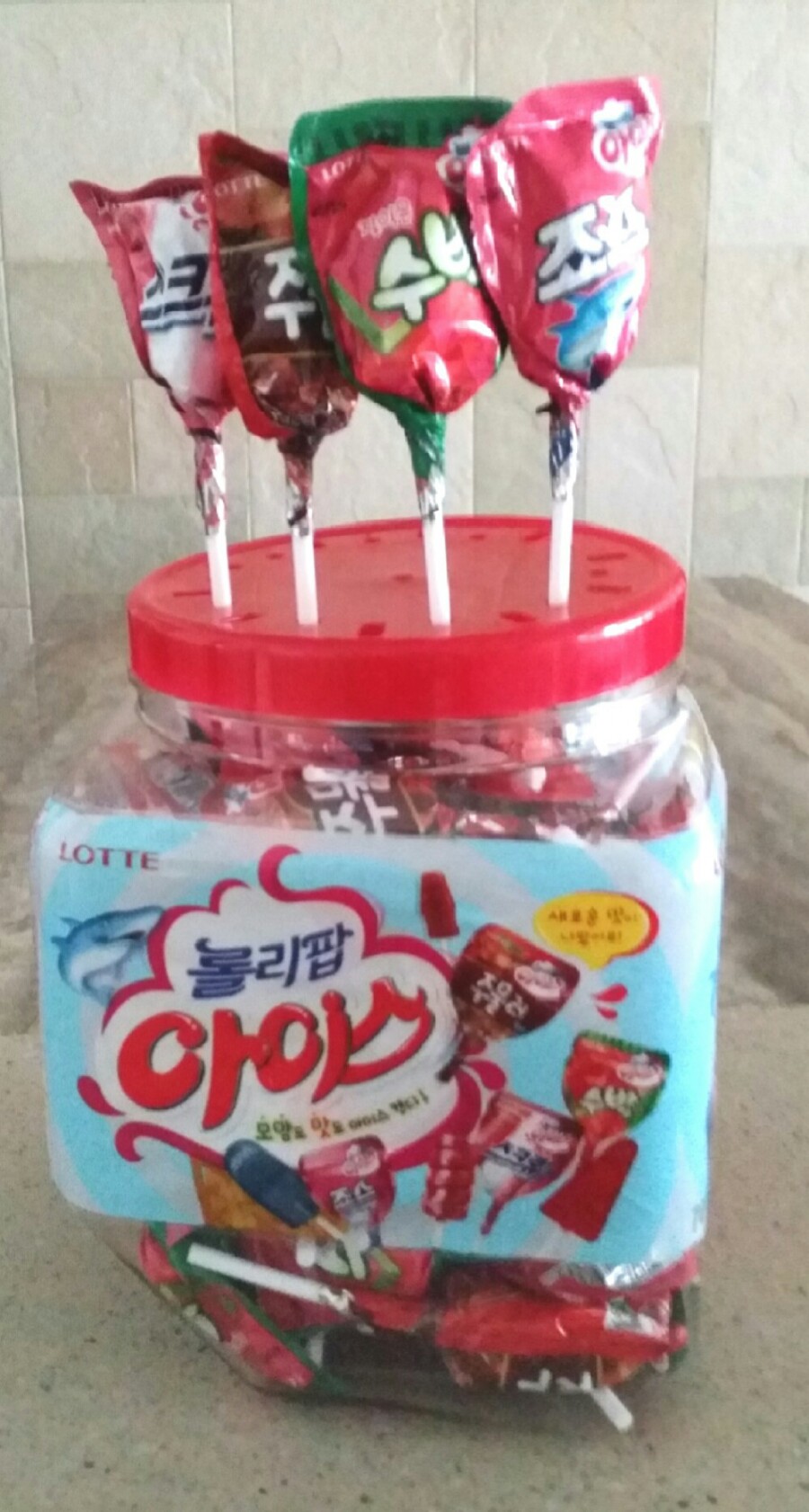 막대사탕 이미지