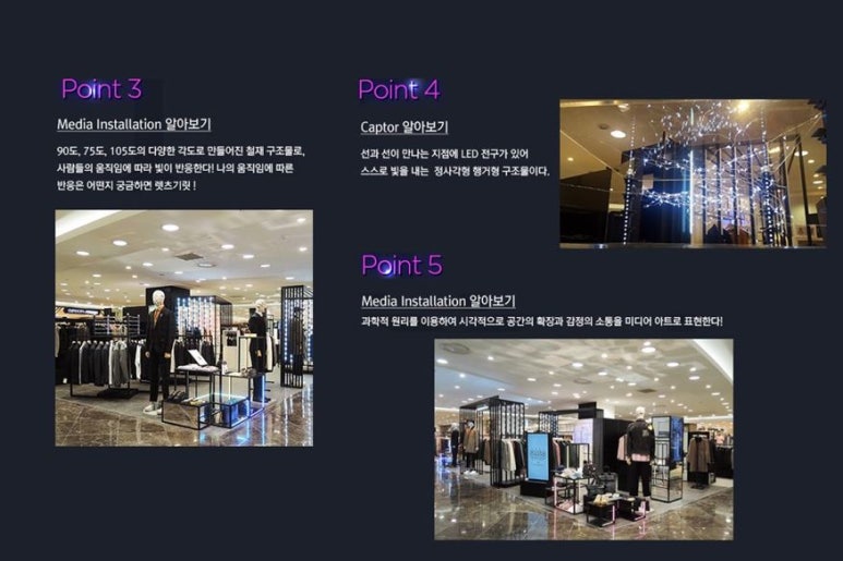 롯데커스텀멜로우 이미지