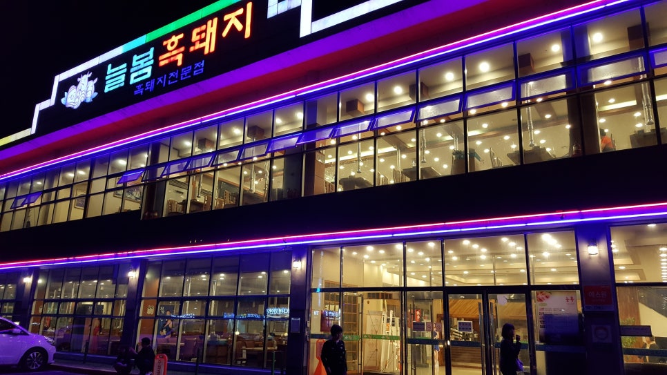 코코핸즈&커피 이미지