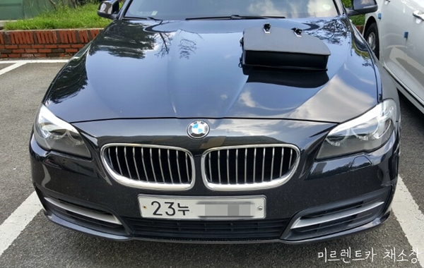 미르렌트카 이미지