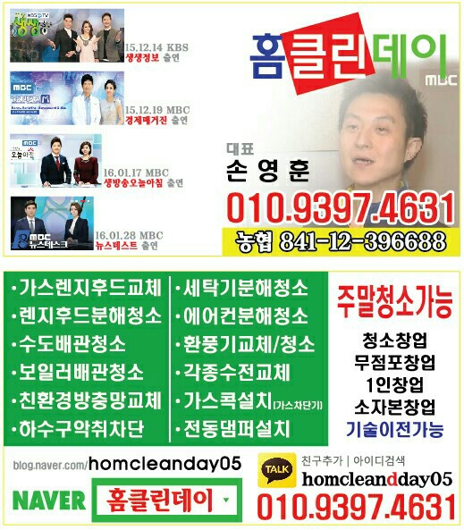 진영보일러 이미지