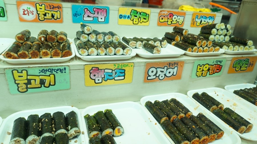 핫한떡볶이김밥 이미지
