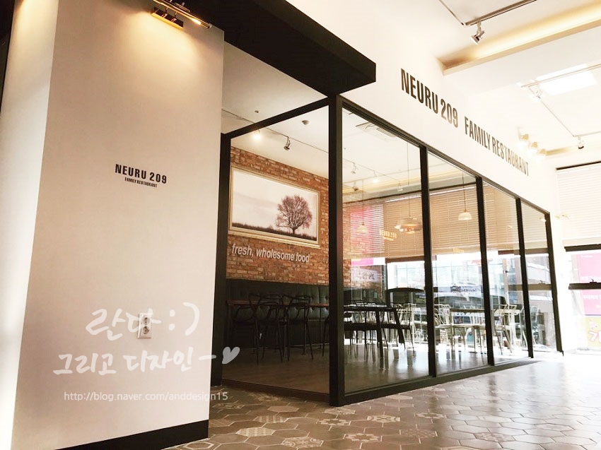 느루인테리어 이미지
