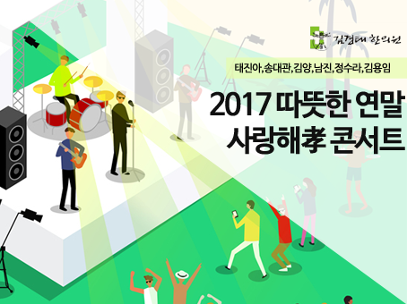 남진한의원 이미지