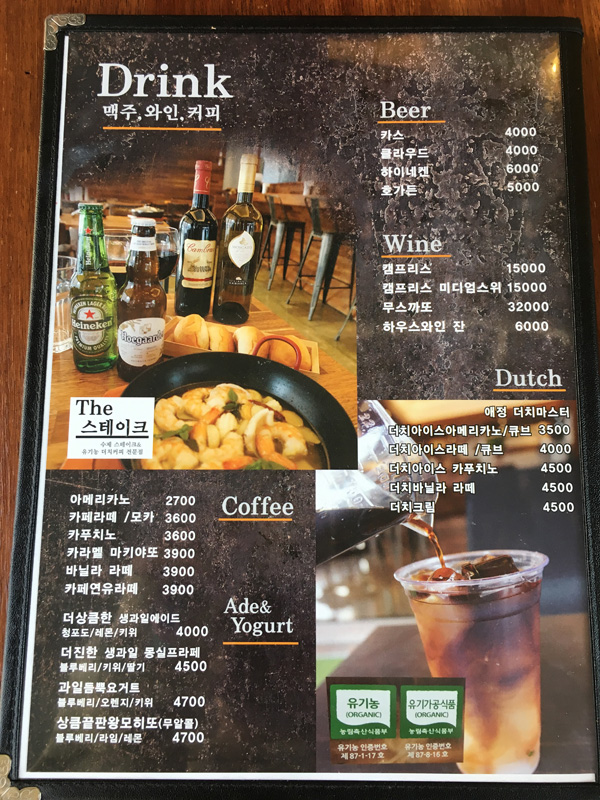 비프원 이미지