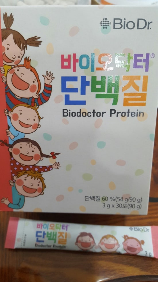 한미유통 이미지