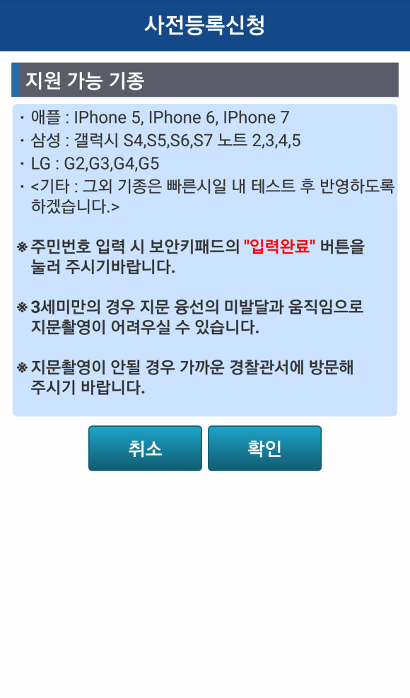 강남부부치과 이미지