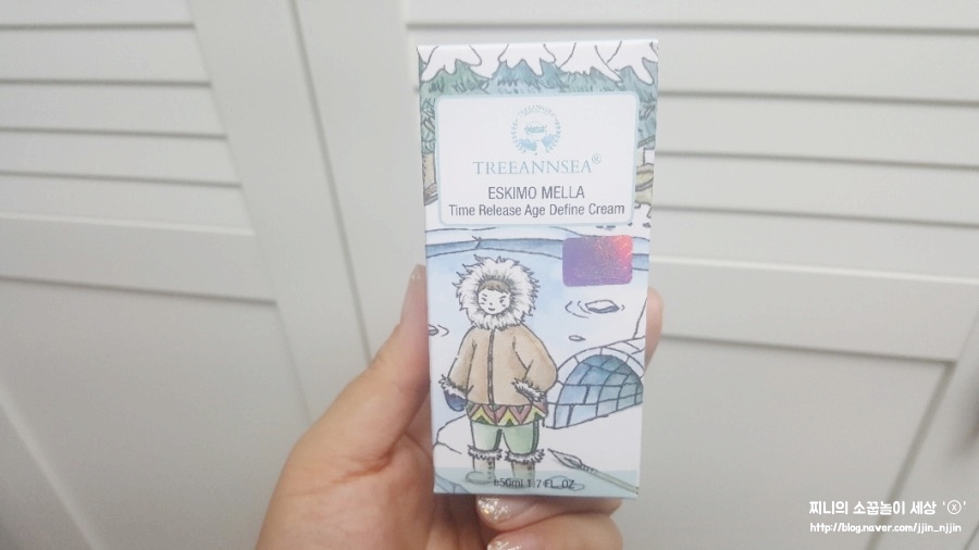 타임앤씨 이미지