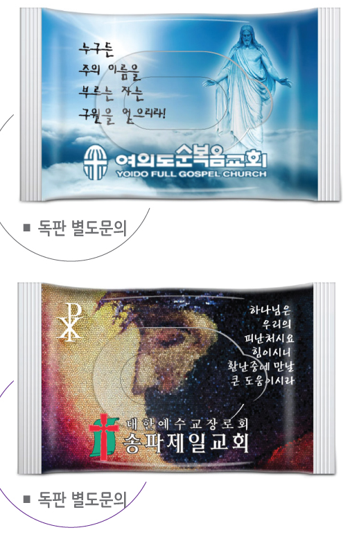 베스원 이미지