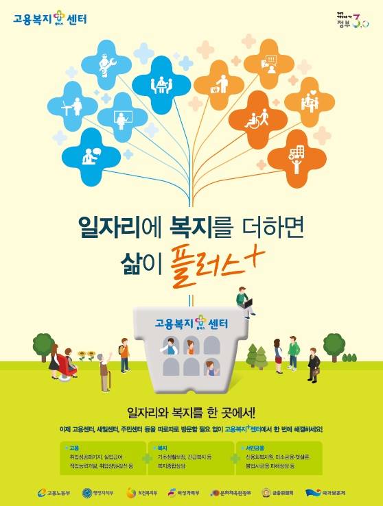 도레이케미칼(주) 이미지
