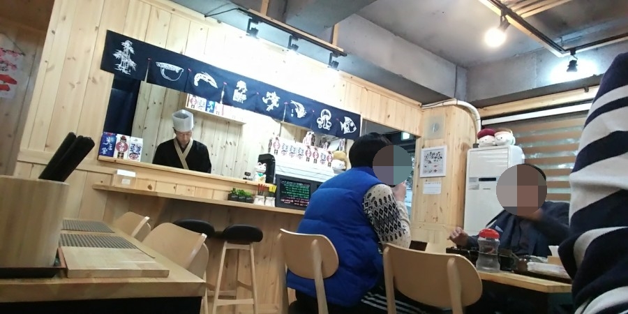 짱활어 이미지
