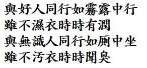 교우동행 이미지