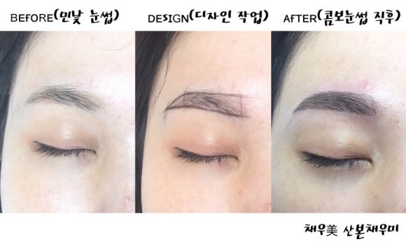 그랑프리헤어샵 이미지