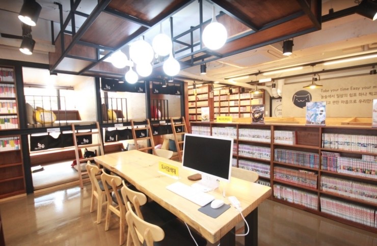 놀숲순천 이미지