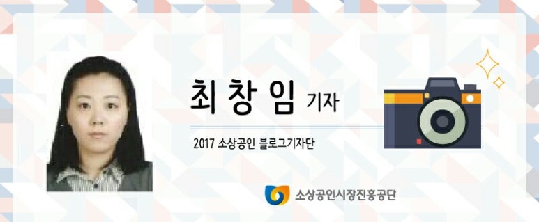 금강슈퍼마켓 이미지
