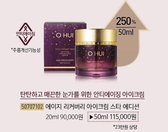 대박기획 이미지