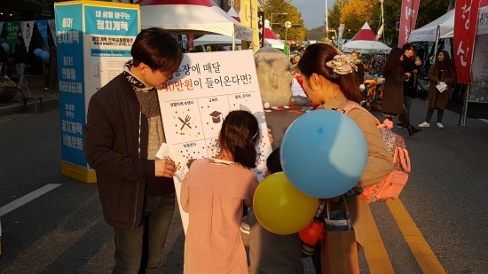 진승태 이미지