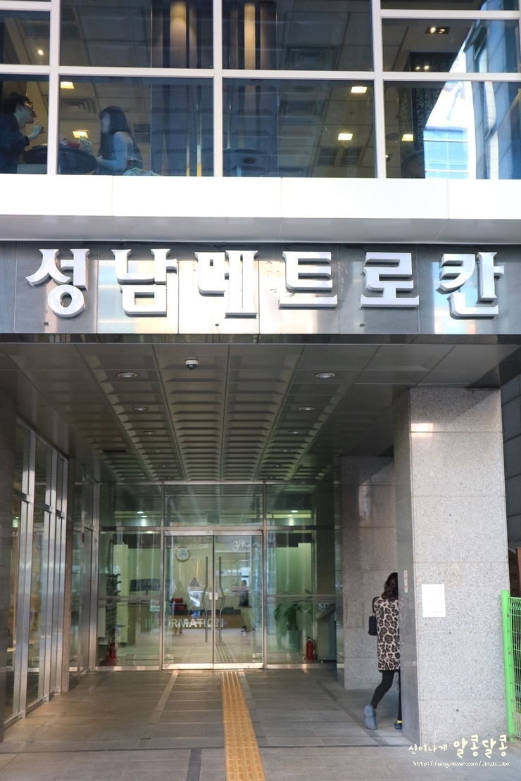 눈썹네일헤라 이미지