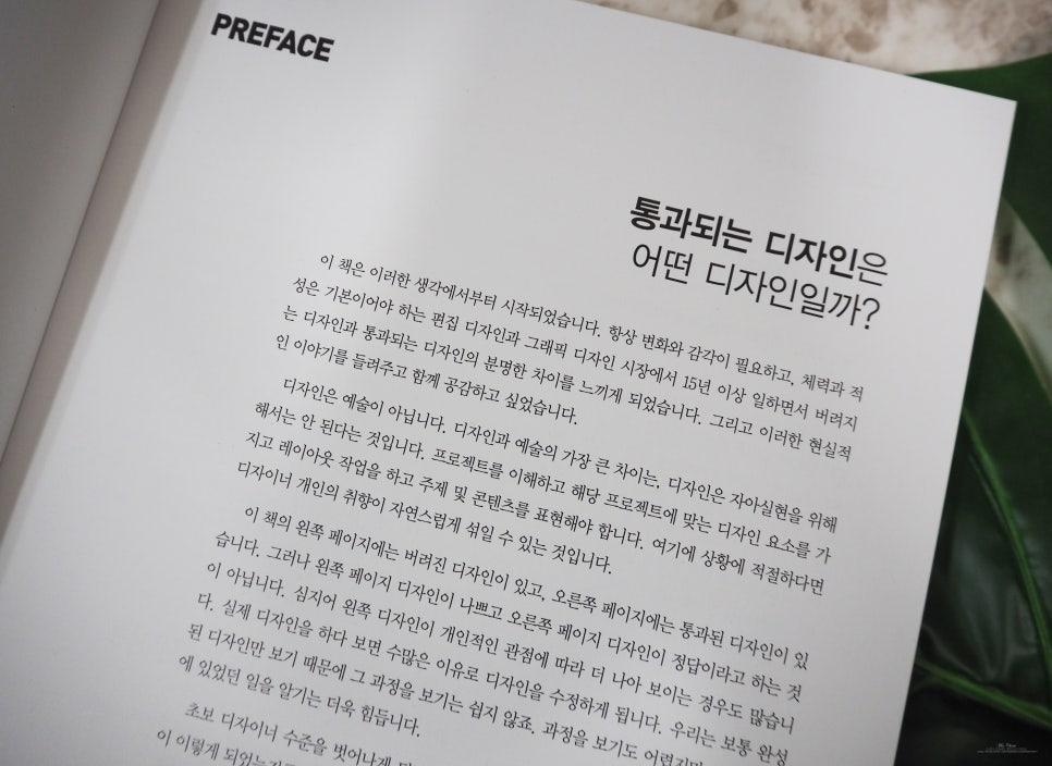 디오크리에이티브 이미지