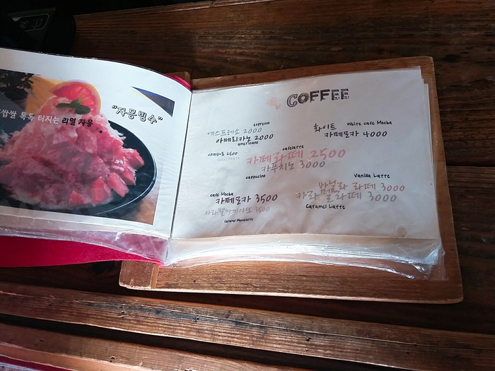 메가커피강원대점 이미지