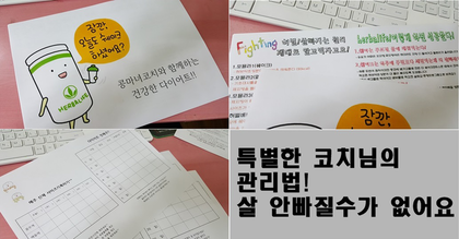 에스플러스 이미지
