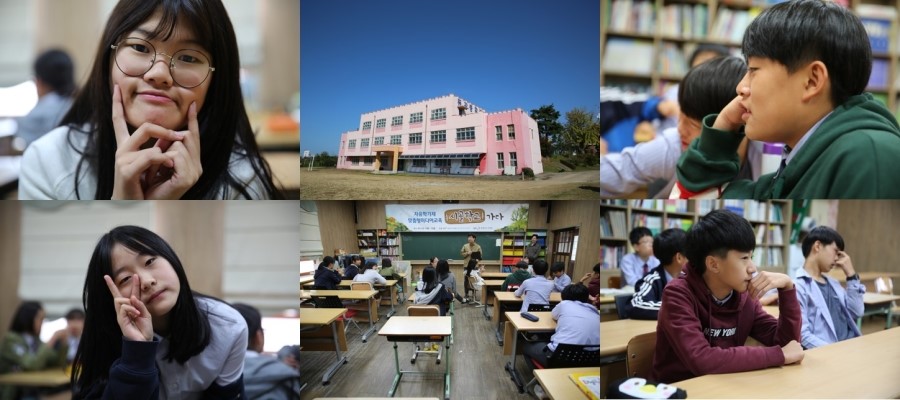 시골미디어 이미지