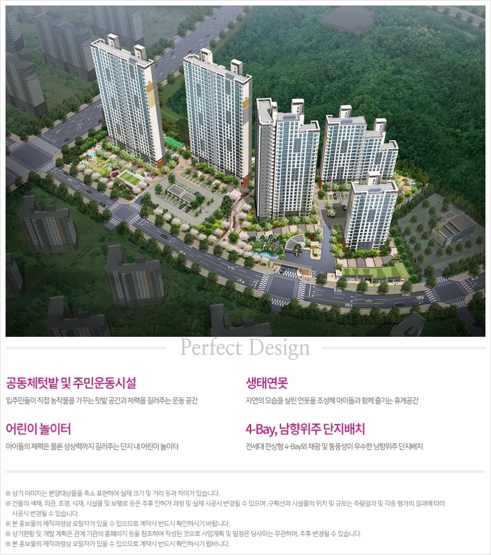 은계)텃밭은계 이미지