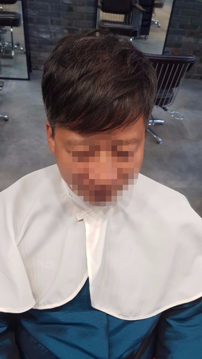 헤어리치맘 이미지