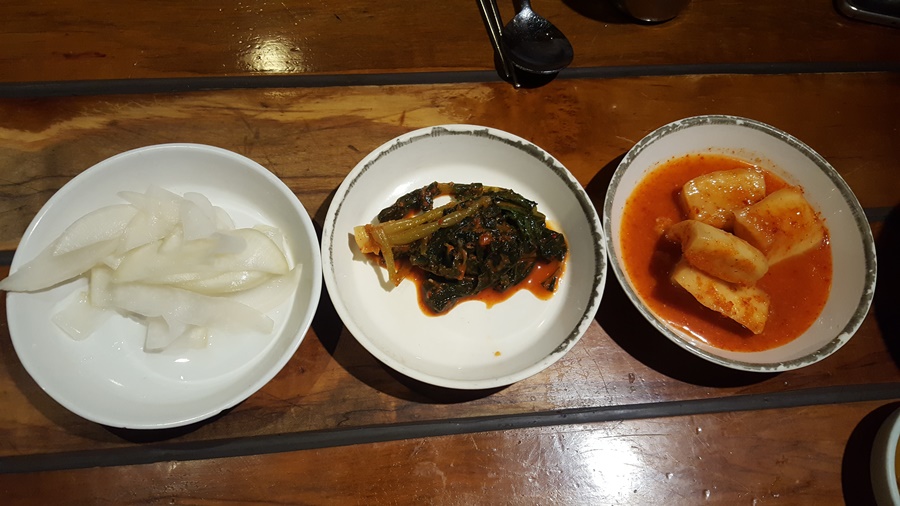 초동집 이미지