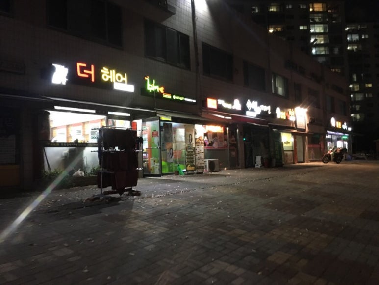BHC(비에이치씨) 파주운정점 이미지