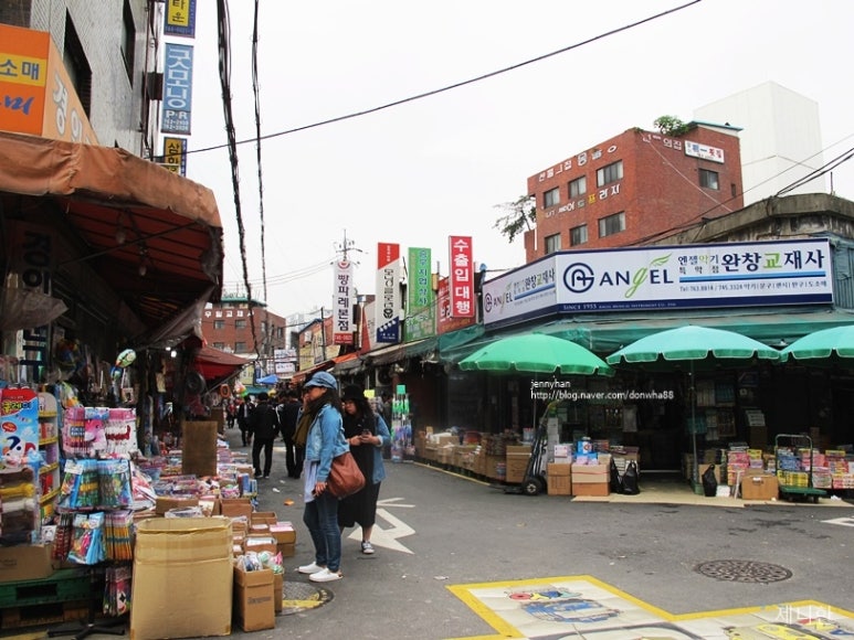 종로체육사 이미지