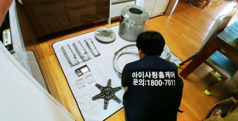 아이사랑홈케어엣지클린 이미지