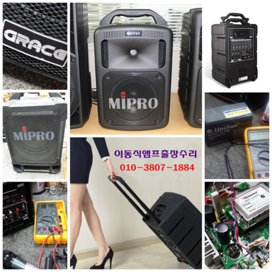 에펠음악학원 이미지