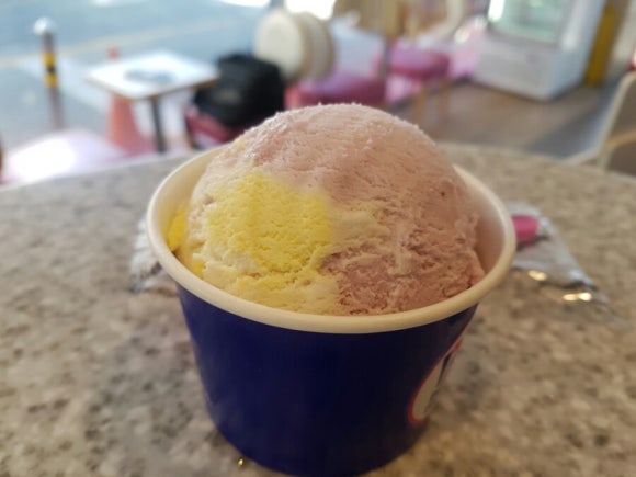 맛있구마 이미지