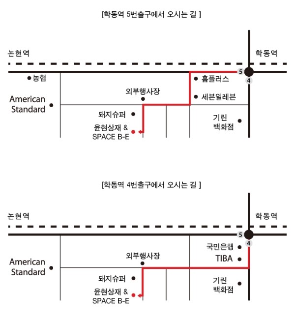 신흥플랜트(주) 이미지