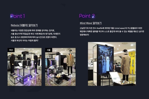 롯데커스텀멜로우 이미지