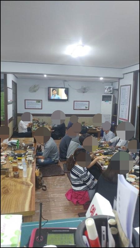 북한산흑염소 이미지