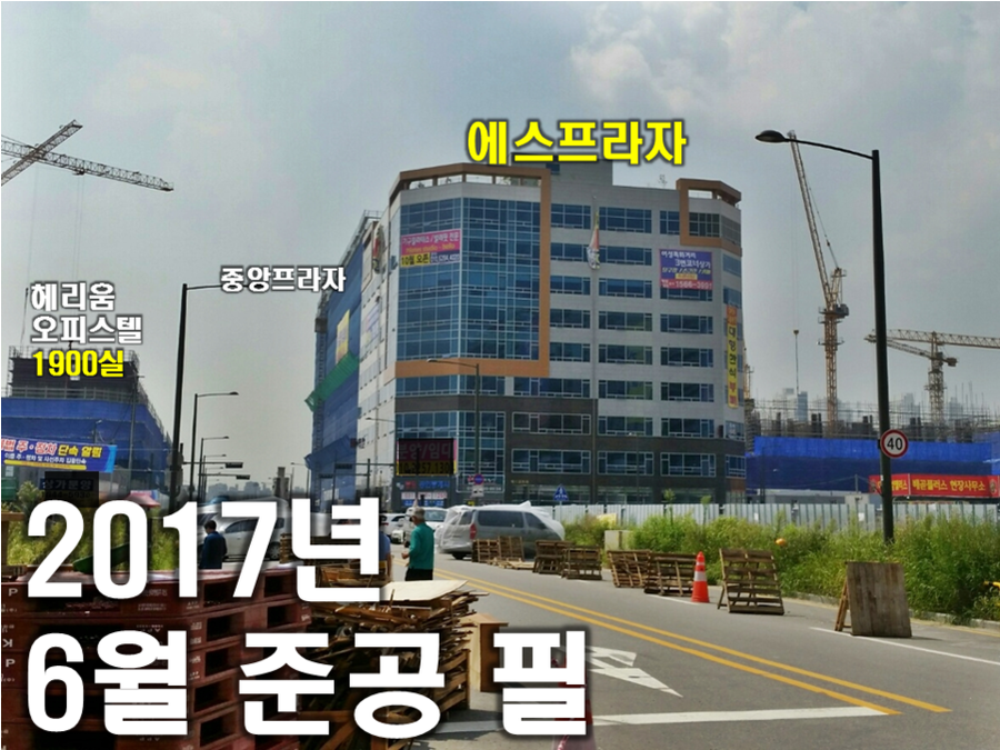 에스마트 이미지