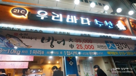 기타칠래 이미지